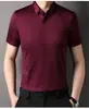 Nueva Camisa de Verano de Seda de Morera de Alta Gama para Hombre Camisa Elástica Casual de Negocios para Hombre Delgada Sin Planchar de Seda Helada