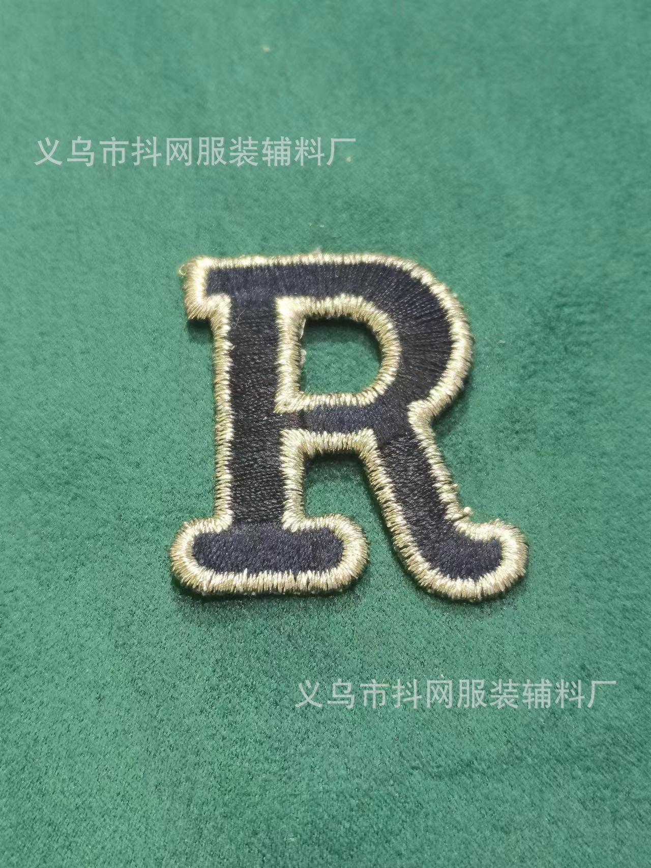 英文字母帽子绣标补丁贴衣服标志logo高级刺绣布贴