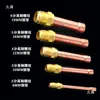 Conector unilateral de tubería de cobre engrosada para unidad interior de aire acondicionado, 6 10 12 16 19, cabezal de soldadura, accesorios de tubería de cobre puro.