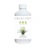 Solución Nutricia Multi-Flecha Rey para Floración, Fertilizante General para Plantas para Estimular Brotes y Promover la Floración, Fomentando una Floración Abundante y Extendiendo el Periodo de Floración, Fertilizante para el Cultivo de Flores en Casa