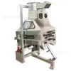 Extractor de piedras de acero inoxidable serie TQSF para limpieza de granos, máquina desmalezadora de trigo, maíz, arroz, cribado y eliminación de soja