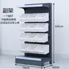 Estanterías para snacks estanterías de exhibición para supermercados tiendas de conveniencia cubos colgantes para frutas secas a granel vitrinas estanterías para alimentos de ocio a granel