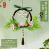 Decoraciones Colgantes para el Festival del Bote del Dragón, Ramillete de Artemisa, Colgante para Puerta, Kit de Materiales Hechos a Mano para Bricolaje, Decoración para Puerta de Entrada, Adornos Colgantes para el Ambiente