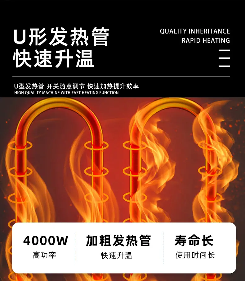 香蕉烧-定制详情页790X_08.jpg