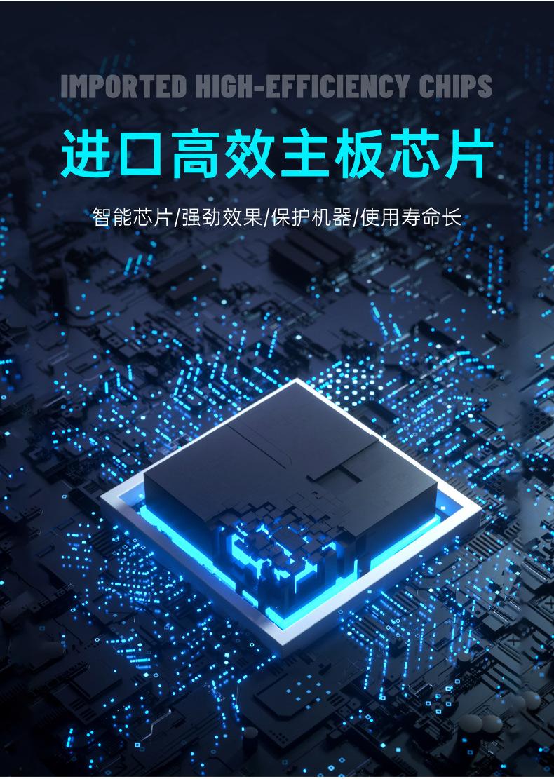 平板灯_09.jpg