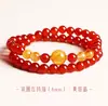 Pulsera de Ágata Roja de Doble Círculo Estilo Putuo Mountain Nan Hong para Hombres y Mujeres, Cristal Amarillo, Cuenta de la Suerte, Atracción de Riqueza, Pulsera de Buena Suerte