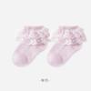 Calcetines para bebé 25 años nuevos verano malla transpirable estilo princesa lindos delicados encaje sueltos calcetines para bebé niña