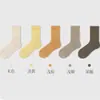 Calcetines Nuevos de Algodón Puro para Mujer Otoño e Invierno, Color Café Leche, Antibacterianos, Desodorantes, Absorbentes de Sudor, Calcetines sin Costuras en la Punta, Calcetines de Media Pantorrilla para Mujer, Modernos