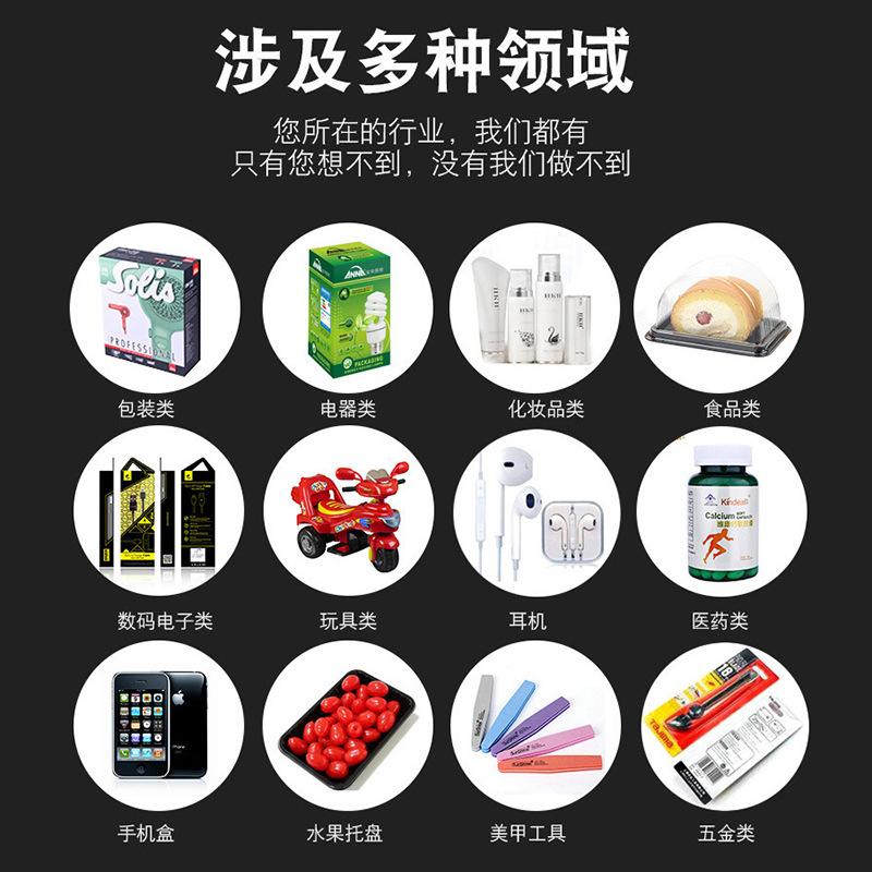 微信图片_20210922192456.jpg