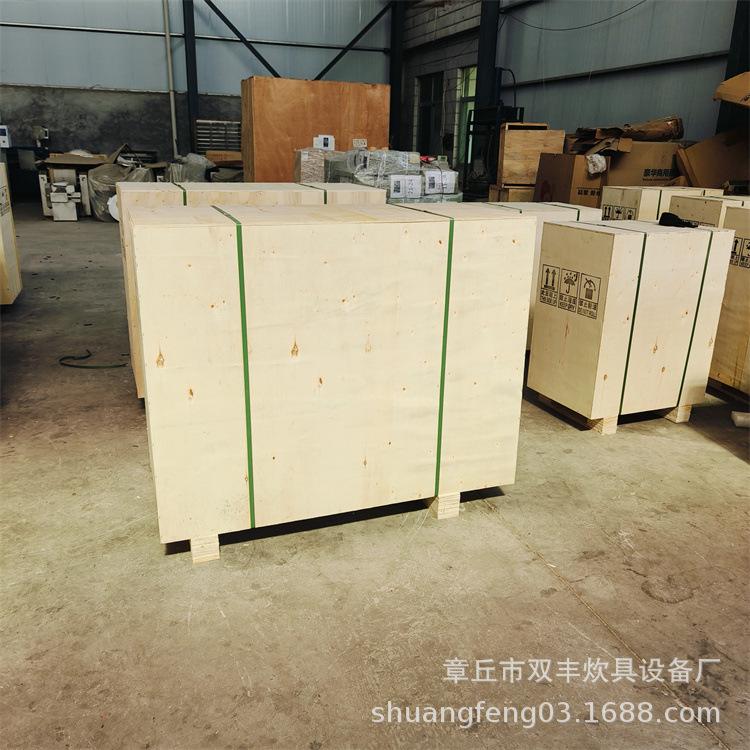 IMG20240623091419