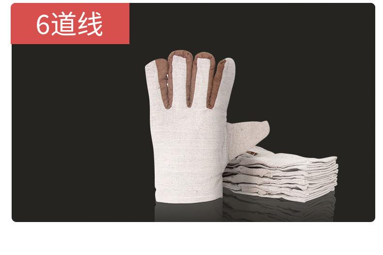 详情_10.jpg