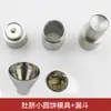 Máquina Manual de Prensagem de Chá Dingcheng Long Molde de Chá de Prensagem Forte Bola de Dragão / Peça Quadrada / Tuocha / Bolo Redondo Molde de Aço Inoxidável