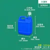 Cubo Transpirable para Cultivo de Tejidos Fermentación de Fertilizante Microbiano Fermentación de Vino de Arroz con Agujeros Transpirables Escape Cubo de Vino de Arroz 1L Venta al Por Mayor
