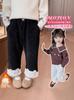 Pantalones de Forro Polar para Niña Otoño e Invierno 2024 Nuevos Pantalones Casuales Rectos de Invierno para Bebé Niña Pantalones de Pierna Ancha Engrosados para Niños