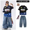 Ropa de Calle de Baile Urbana de Moda para Niños, Ropa de Hip-Hop para Actuación de Niños, Ropa de Baile para Actuación del 1 de Junio con Batería para Niños