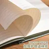 Caja de Regalo Libreta A5 Traje Personalizado Alto Valor de Color Negocios Oficina Reunión Bloc de Notas Ceremonia de Acompañamiento Logotipo Imprimible