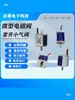 Válvula de Solenoide Normalmente Abierta Miniatura de Dos Posiciones y Dos Vías Válvula de Purga Válvula de Control de 6V Válvula de Escape de 12V Válvula de Ventilación de 24V de Paso Recto