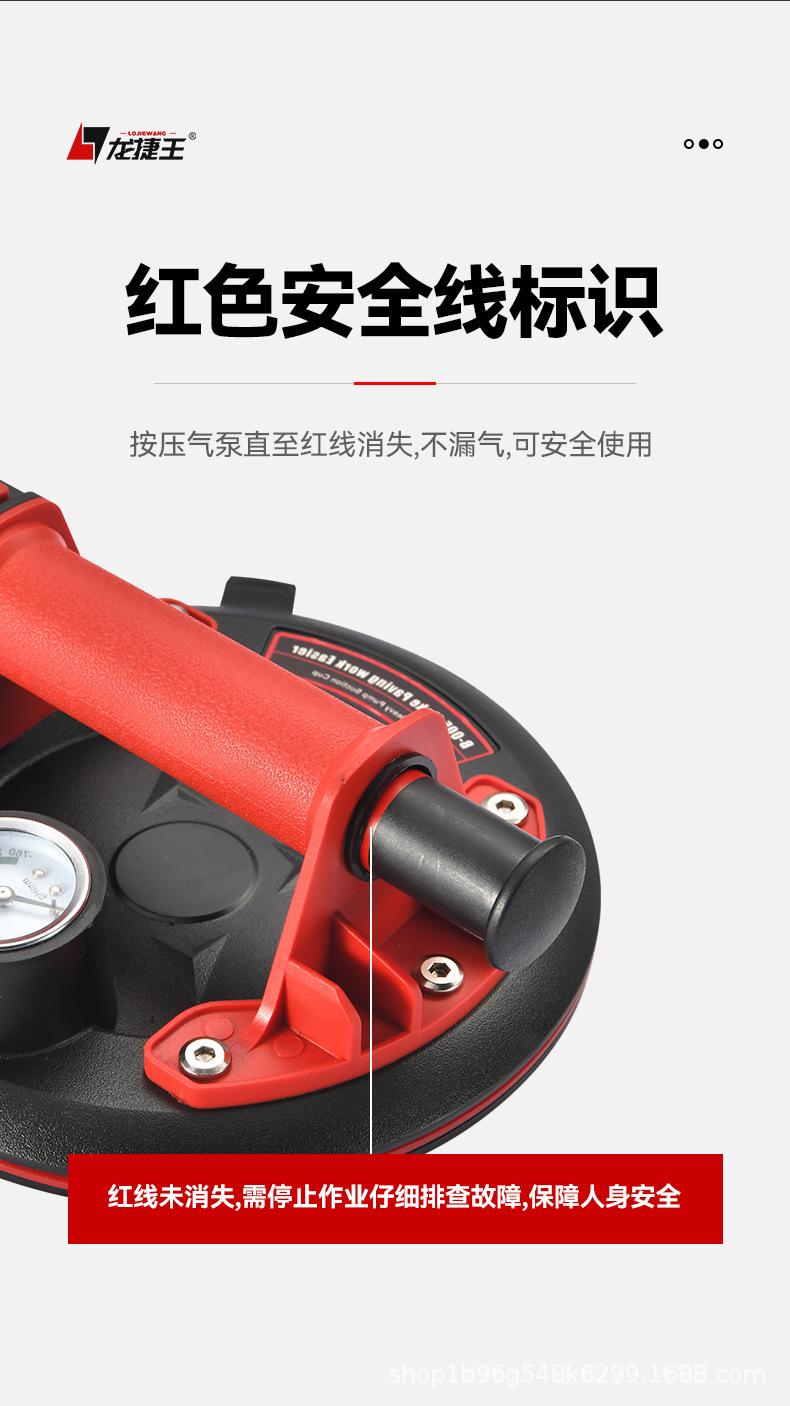 中文详情页_13.jpg