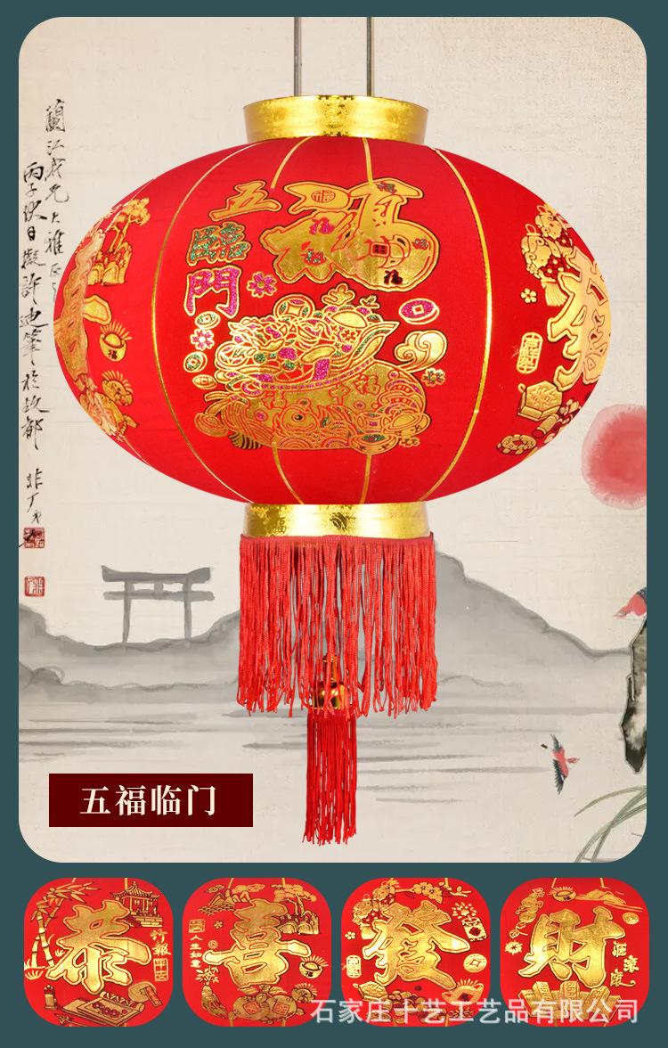 2022年长杆植绒大兴