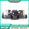 TAiwán NorthmAn Northern PreCisión MAquinaria Válvula HI Dráulica ESWHEE-G03-C2-75-D24-K31-A1