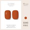 ZHIYAYA Pegamento para Esmalte de Uñas Pegamento Barbie pegamento de fototerapia Pegamento para Esmalte de Uñas de larga duración 92 colores traje salón de uñas