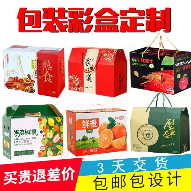 YJH_一键复制_20240509132916