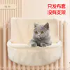 Rede para Gato Casa Estável e Segura Inverno Quente Pendurada Removível e Lavável Dobrável Estrutura de Escalada para Gato Fábrica Villa em estoque