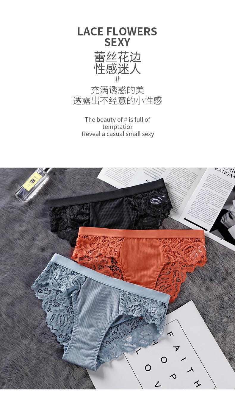 6802#平铺_01.jpg