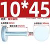 GB835 Tornillo de Mano Galvanizado de Cabeza Plana Moleteado Cabeza Redonda Grande Apriete Manual con Giro Tornillo de Ajuste M3M4M5M6M8M10