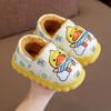 [Gran Venta de Invierno] Pantuflas de Algodón para Niños Otoño e Invierno Bebé Niñas Niños Interior Hogar Hogar Niños Dibujos Animados