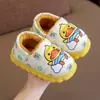 [Venta de Liquidación] Pantuflas de Algodón para Niños, Otoño/Invierno, Uso en Interiores/Hogar, Zapatos de Algodón Impermeables y Antideslizantes para Niños y Niñas