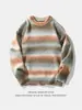 Roupa Masculina Estilo Coreano Suéter de Gola Redonda Tingido em Degradê de Cetim Unissex Outono e Inverno Casal Solto Tendência Marca Tricô Jaqueta Q