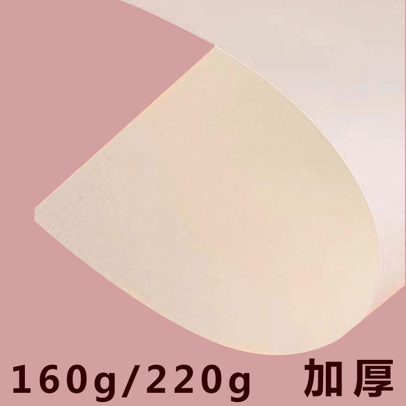 微信图片_20210604180111