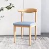 Cadeira de Jantar Cadeira de Dormitório Banqueta para Mesa de Estudo Casa Imitação Madeira Maciça Cadeira com Encosto em Chifre Cadeira Simples Moderna para Mesa de Jantar