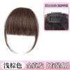 Deseo puro caricatura flequillo simulación cabello cabeza femenina reemplazo frente natural invisible flequillo postizo línea de cabello sin costuras
