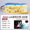 Tira de Luz Cob Ultraestrecha de 5 mm 12V/24V Luz Lineal para Hogar Canal de Aluminio Vitrina de Exhibición Barra de Luz de 3 mm