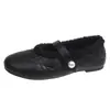 Zapatos de Mujer Estilo Chanel con Tacón Oculto Forrados de Piel 2025 Otoño/Invierno Nuevos Antideslizantes Mary Jane Zapatos de Ballet