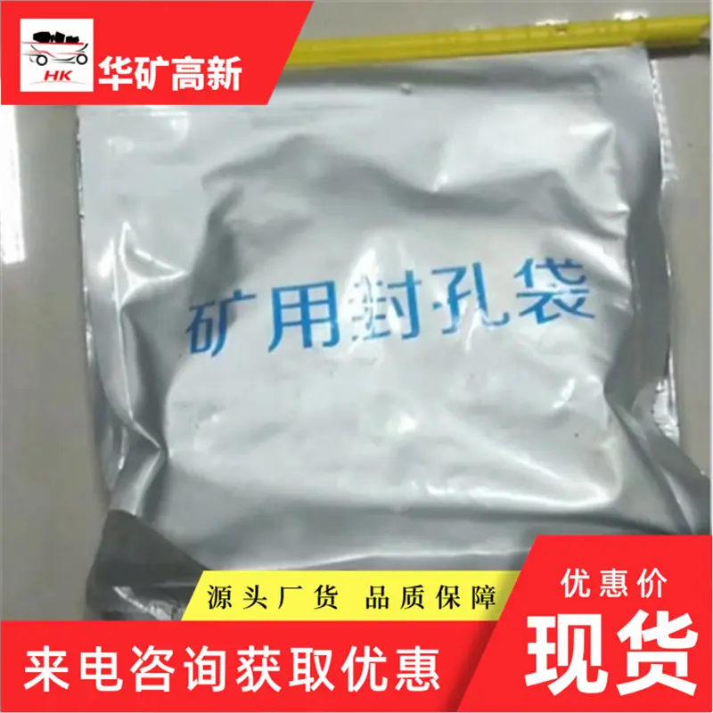 O1CN01lsDgI81NgOJpSb2Ss_!!2217