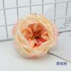 Flores Artificiales Materiales para Manualidades Flores Austin Cabezas de Flores Artificiales Decoración de Escena de Boda Accesorios para Cajas de Flores Flores Falsas de Rosa