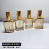 Em estoque suprimento dourado pequeno frasco spray de alta qualidade frasco de amostra de reposição frasco de spray de vidro frasco vazio de viagem portátil galvanoplastia