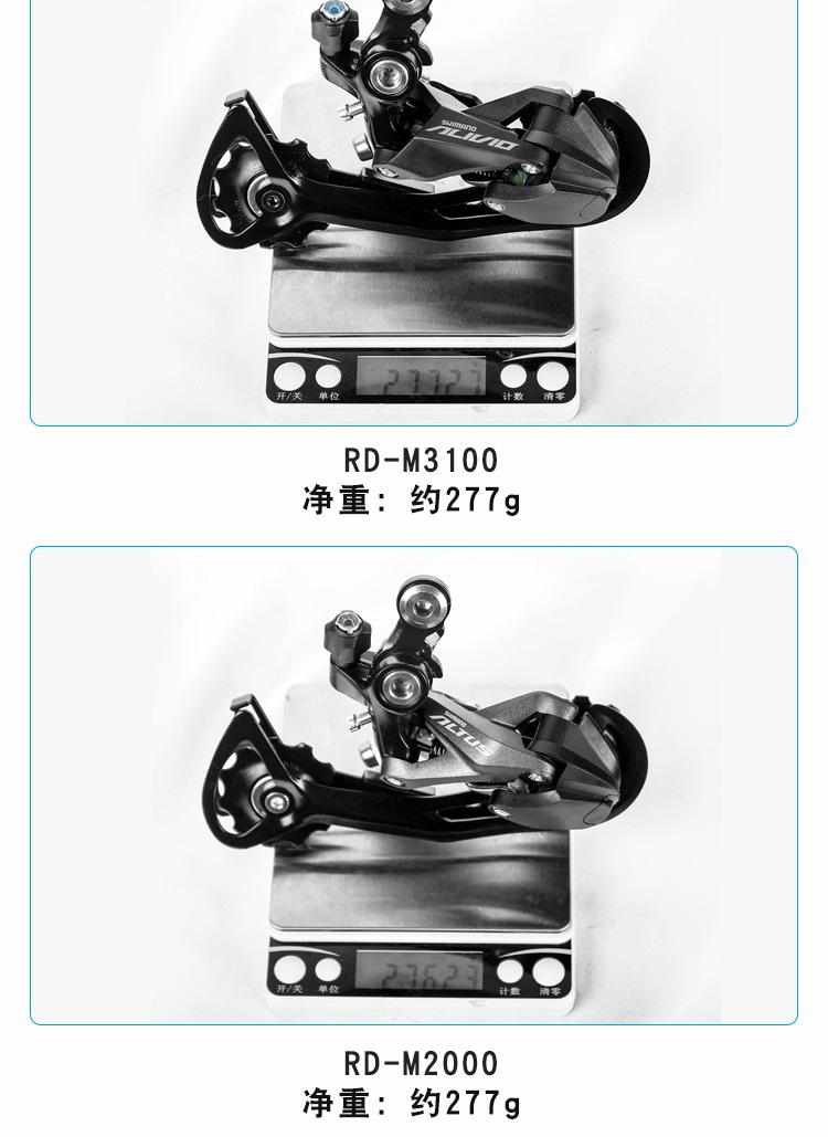 后拨_08.jpg