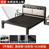 Cama de Hierro Forjado, Cama Doble Reforzada y Engrosada Estilo Europeo, Cama con Estructura de Acero, Cama para el Hogar, Cama con Estructura de Hierro para Casa de Alquiler de Acero Inoxidable, Cama con Cubierta Suave