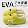Sandalias Lindas con Diadema de Durian para Mujer, Nuevas de Verano, para Casa, Antideslizantes, para Exteriores, Duraderas, Suela Gruesa, Zapatos Blandos con Agujeros