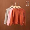 Cárdigan de Primavera 2025 Suéter Infantil Otoño e Invierno Estilo Nuevo Cárdigan de Punto para Niños y Niñas Chaqueta para Niños Pequeños