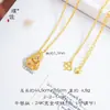 Mesmo estilo da Puzuo Gold Shop, ouro escovado, nunca desbota, colar com pingente em formato de pera para mulheres, nicho, sensação de alta qualidade, moderno, versátil, corrente para clavícula, presente para namorada