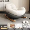 Mecedora de Sofá Perezoso para Dormitorio, Silla de Ocio para Adultos, Sillón de Balcón para una Persona, Mecedora para el Hogar para Dormir y Reclinarse