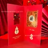 Pegatina 3D Flotante para Teléfono Móvil de Oro Puro 999 con Ventana de la Fortuna, un Regalo para Transmisiones en Vivo de Apertura de Tienda para Atraer Clientes