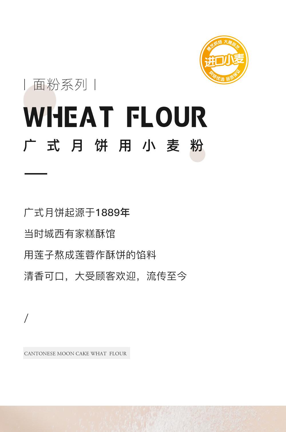 详情图片_01.jpg