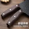 Cuchillo de Cocina de Acero Inoxidable con Patrón Retro para Uso Doméstico, Cuchillo Ligero y Afilado para Cortar Carne y Rebanar, en Stock Asakh-No.223