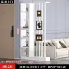 Armário divisória de tela de piso para hall de entrada, modelo novo para sala de estar, armário de tela decorativo criativo estilo chinês para uso doméstico de frente para a porta